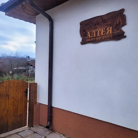 алтея Dom wakacyjny *